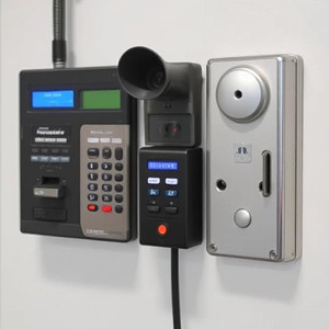 intercom-and-public-address-systems-61c4f0-thumb - Copy